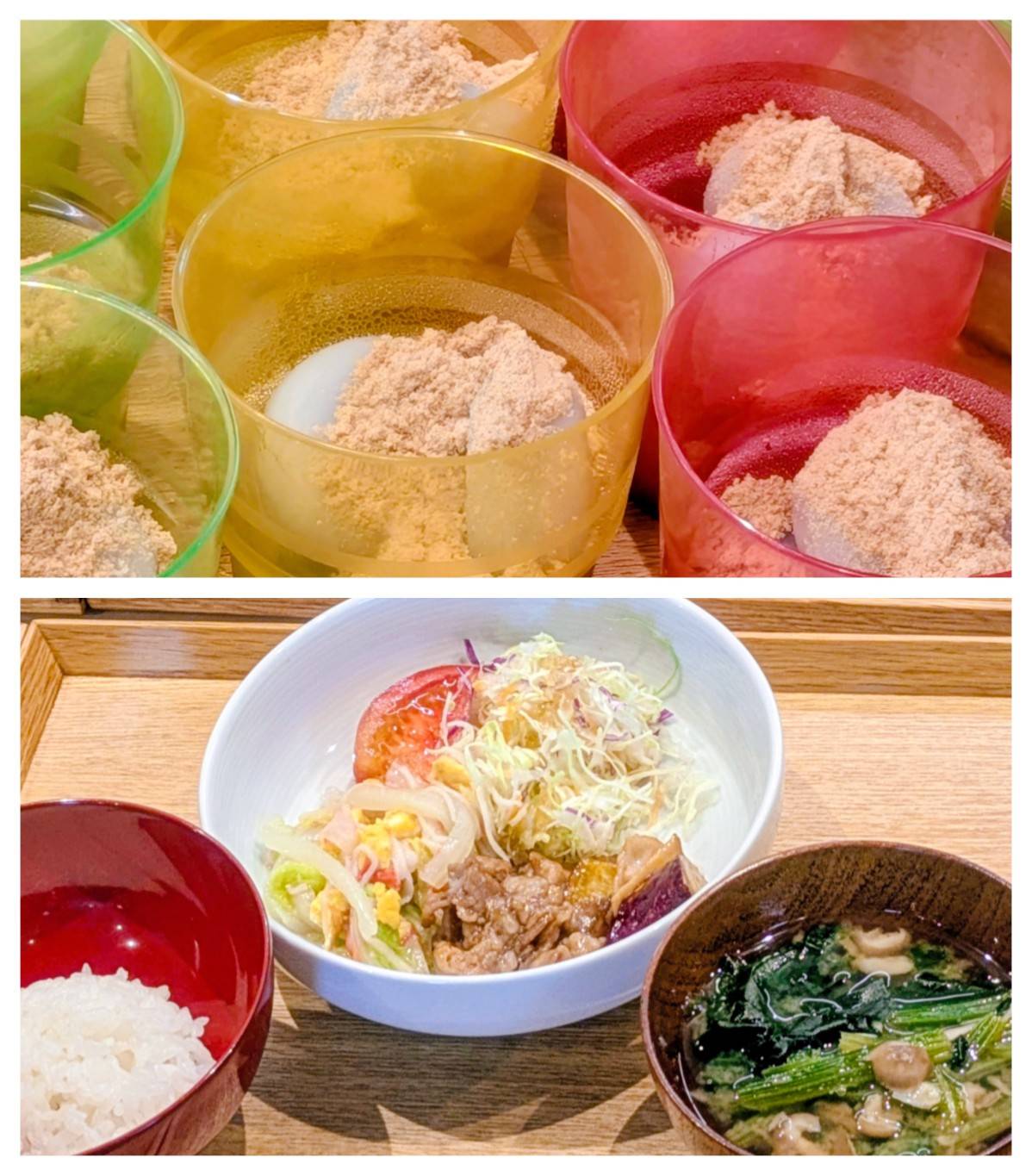 【青葉校】甘辛のバランスでご飯がすすむ！