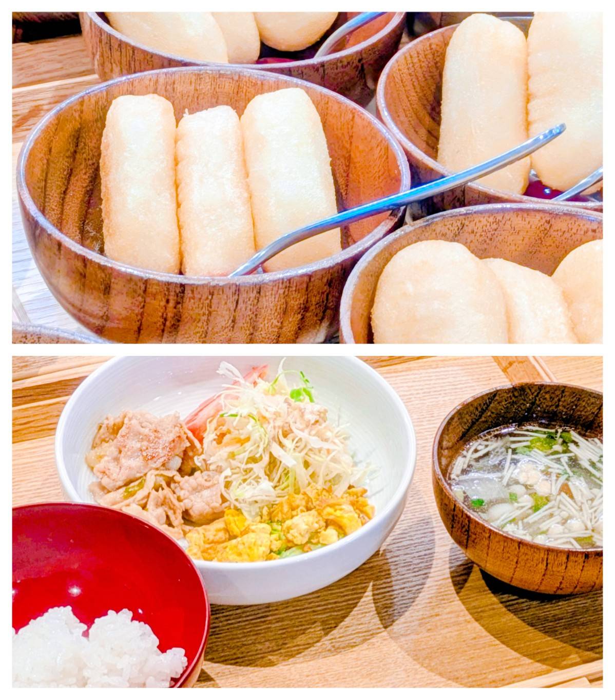 【青葉校】ご飯のお供に