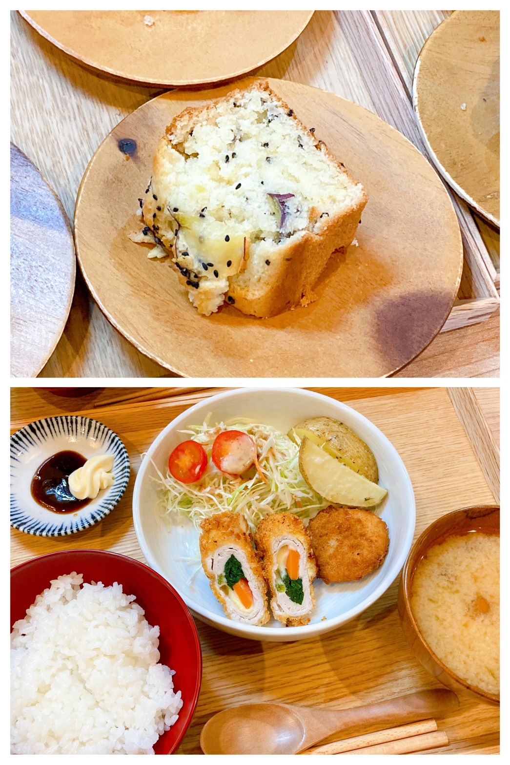 【都筑校】食欲の秋！