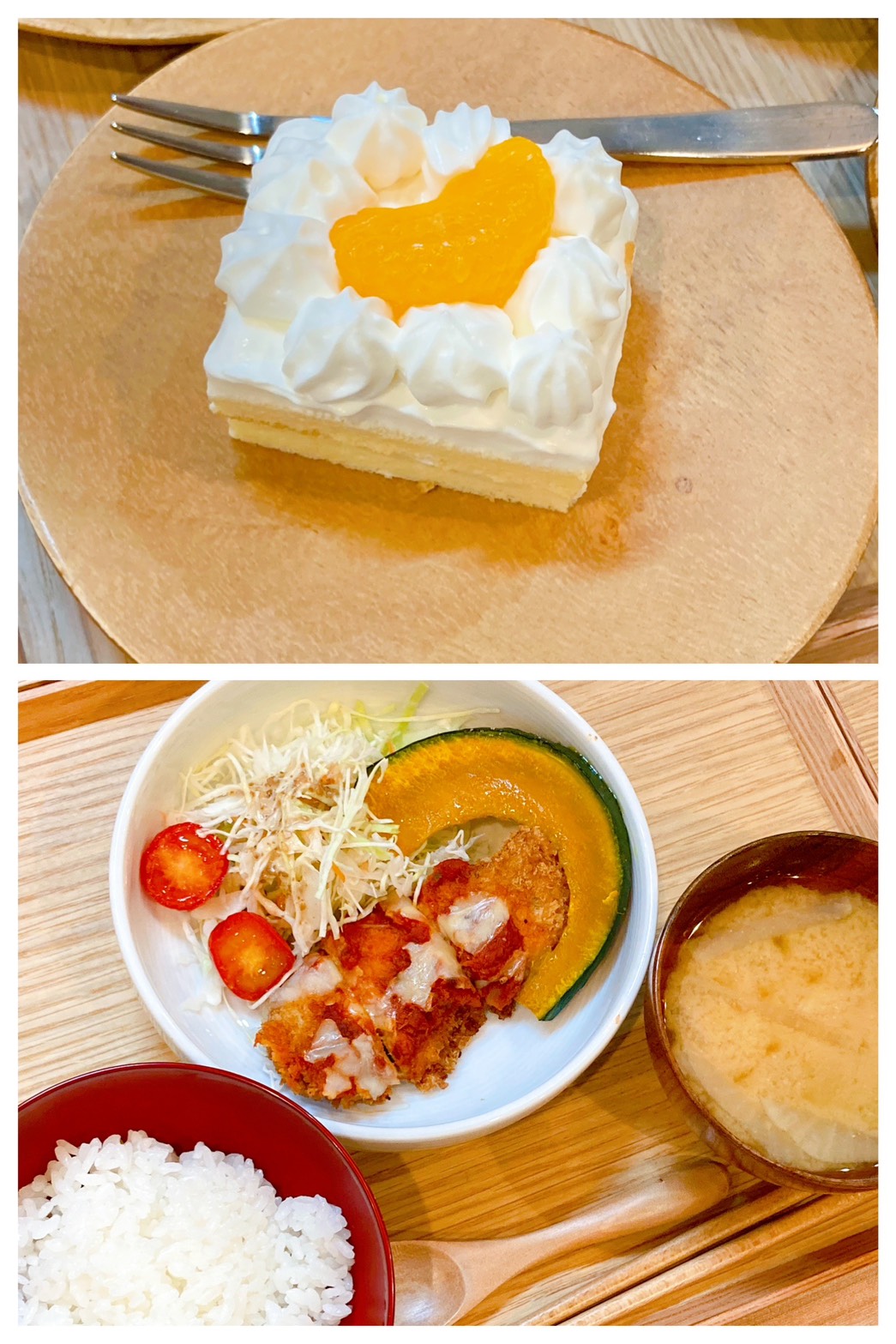 【都筑校】完食続出メニュー！