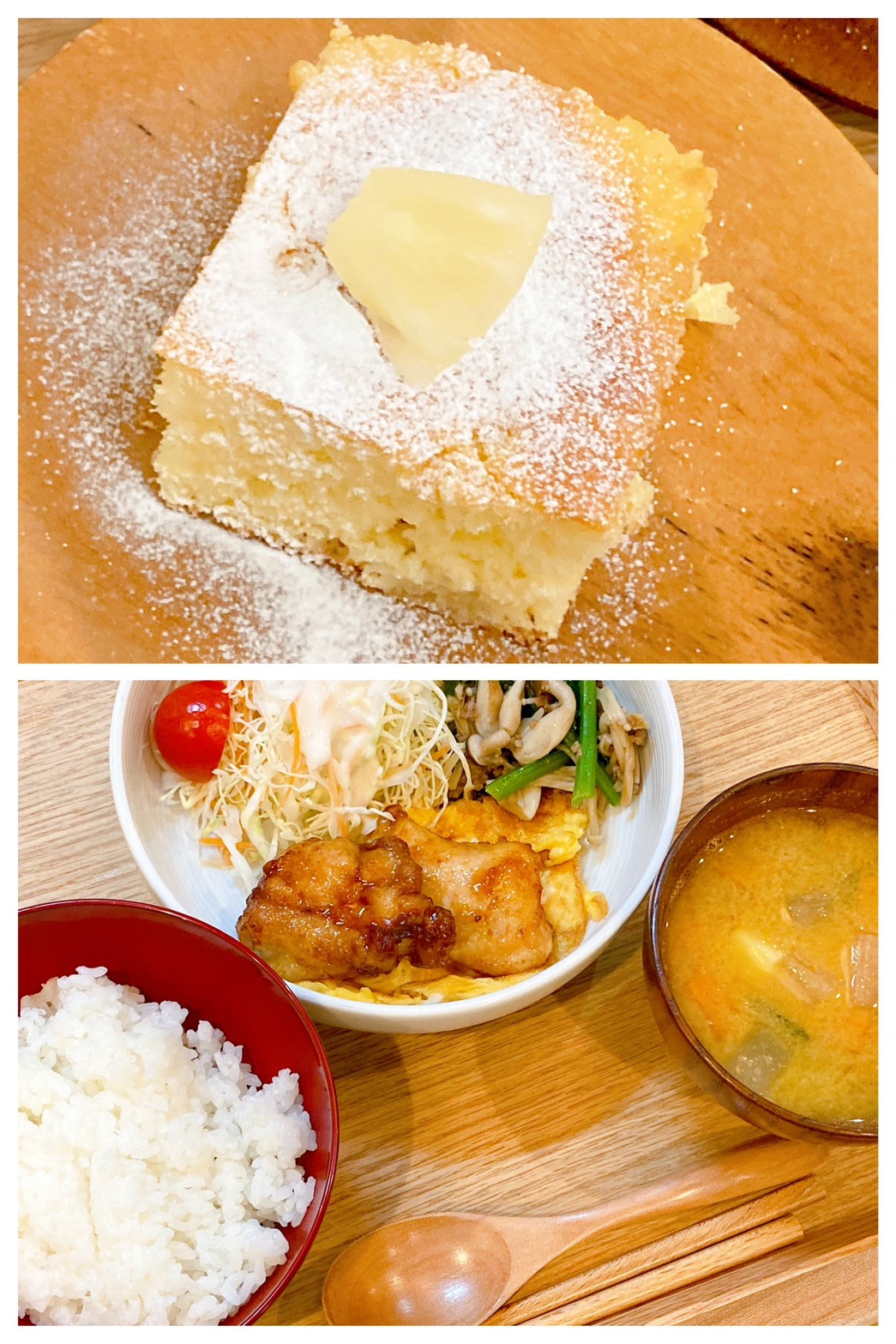 【都筑校】味の掛け算！