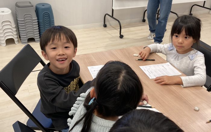 【都筑校】秋のワード！