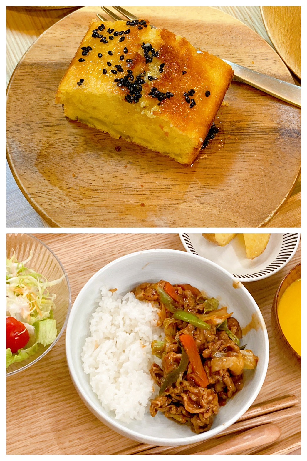 【都筑校】秋のスイート！！