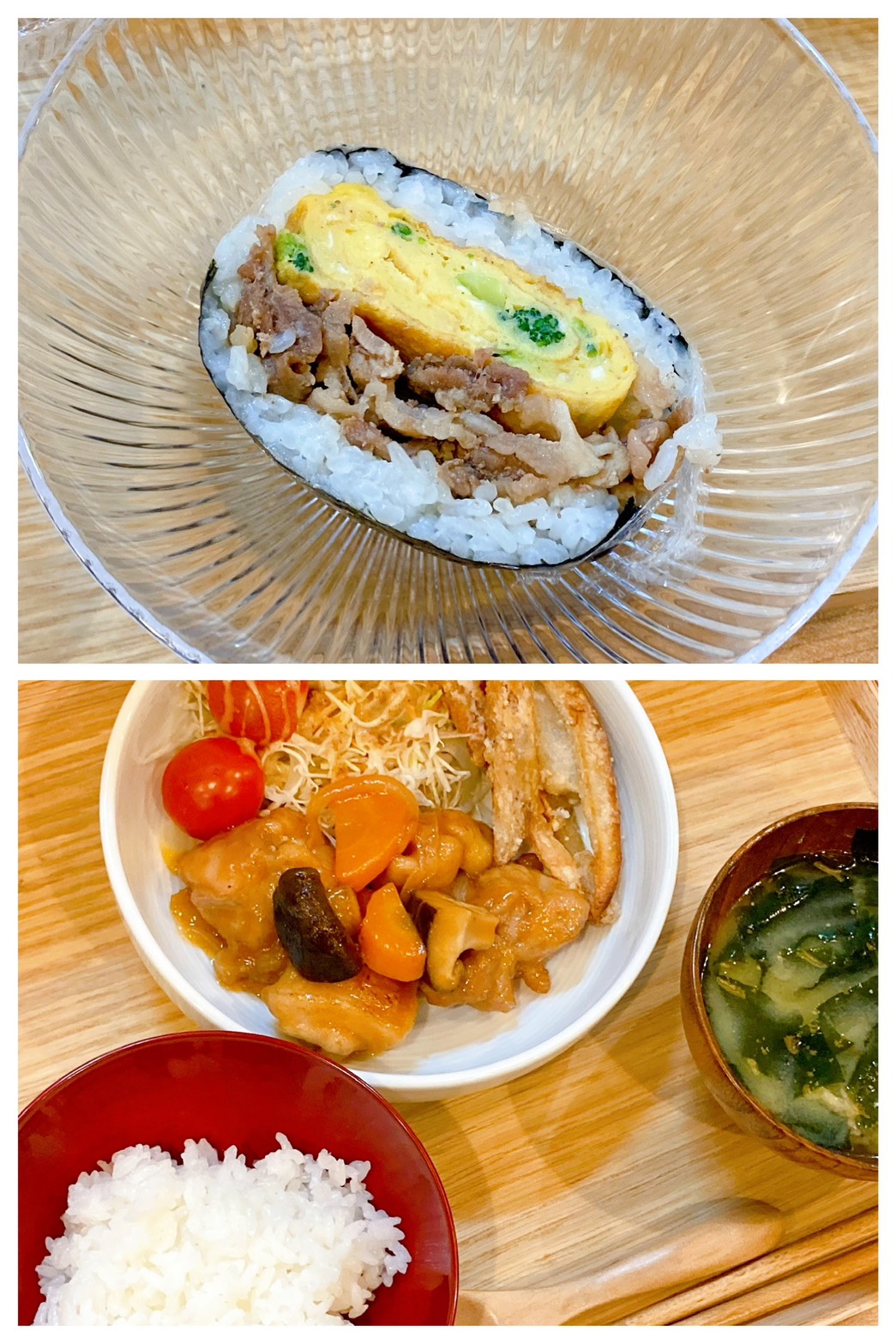 【都筑校】遠出のつきもの