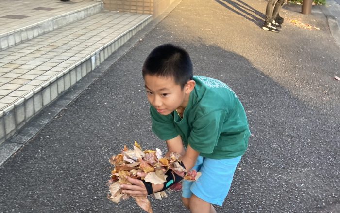 【都筑校】秋を感じた1日！