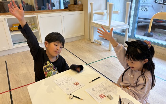 【青葉校】新しい単語のお勉強！