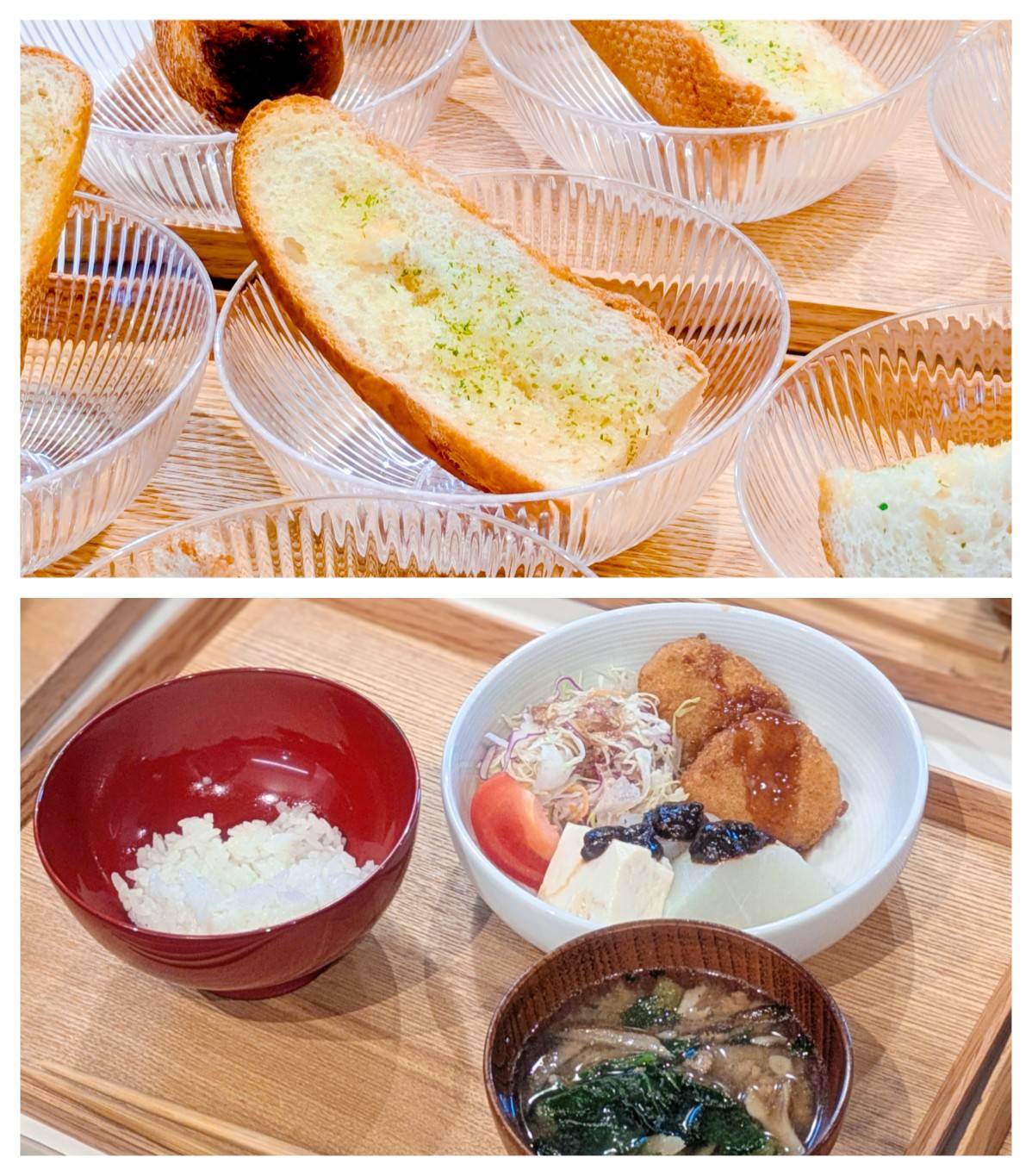 【青葉校】冬に美味しいもの