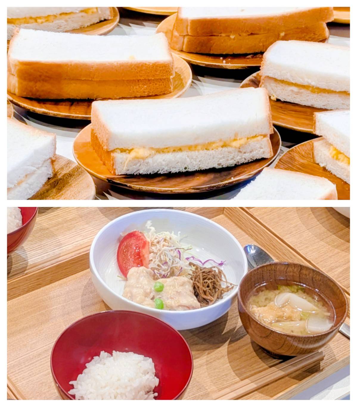 【青葉校】サンドイッチで発音練習