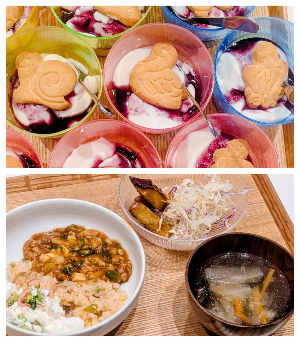 【青葉校】大学芋の争奪戦だぁあああ！