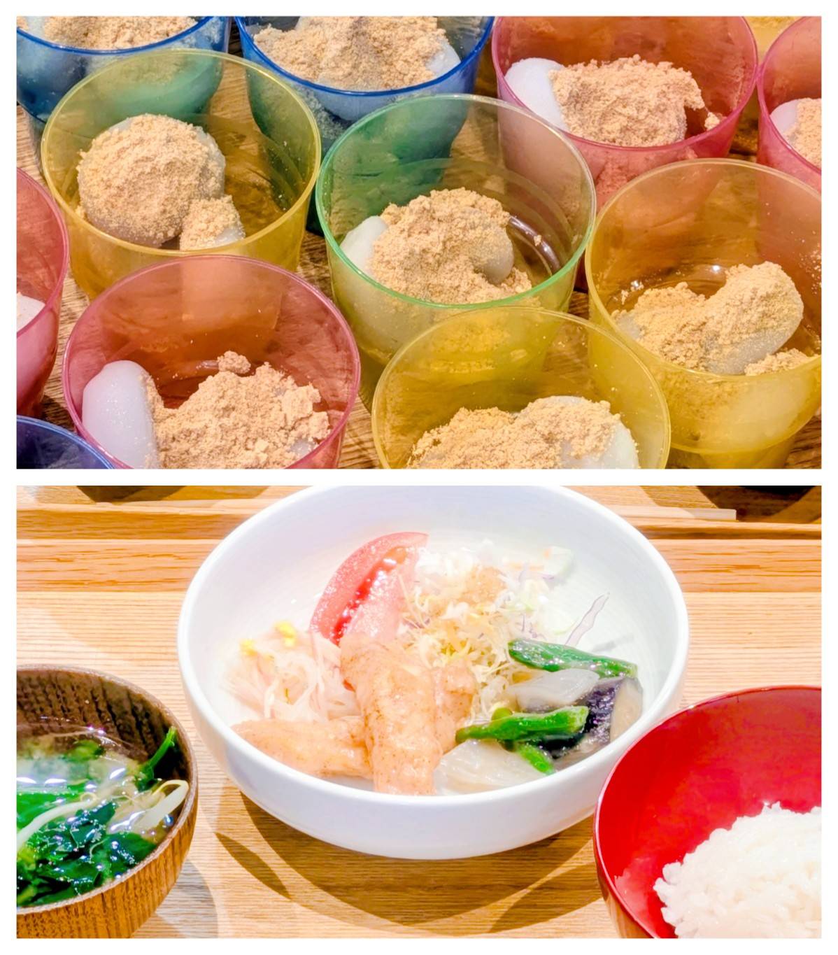 【青葉校】ご飯が進んでしまうひ・み・つ！