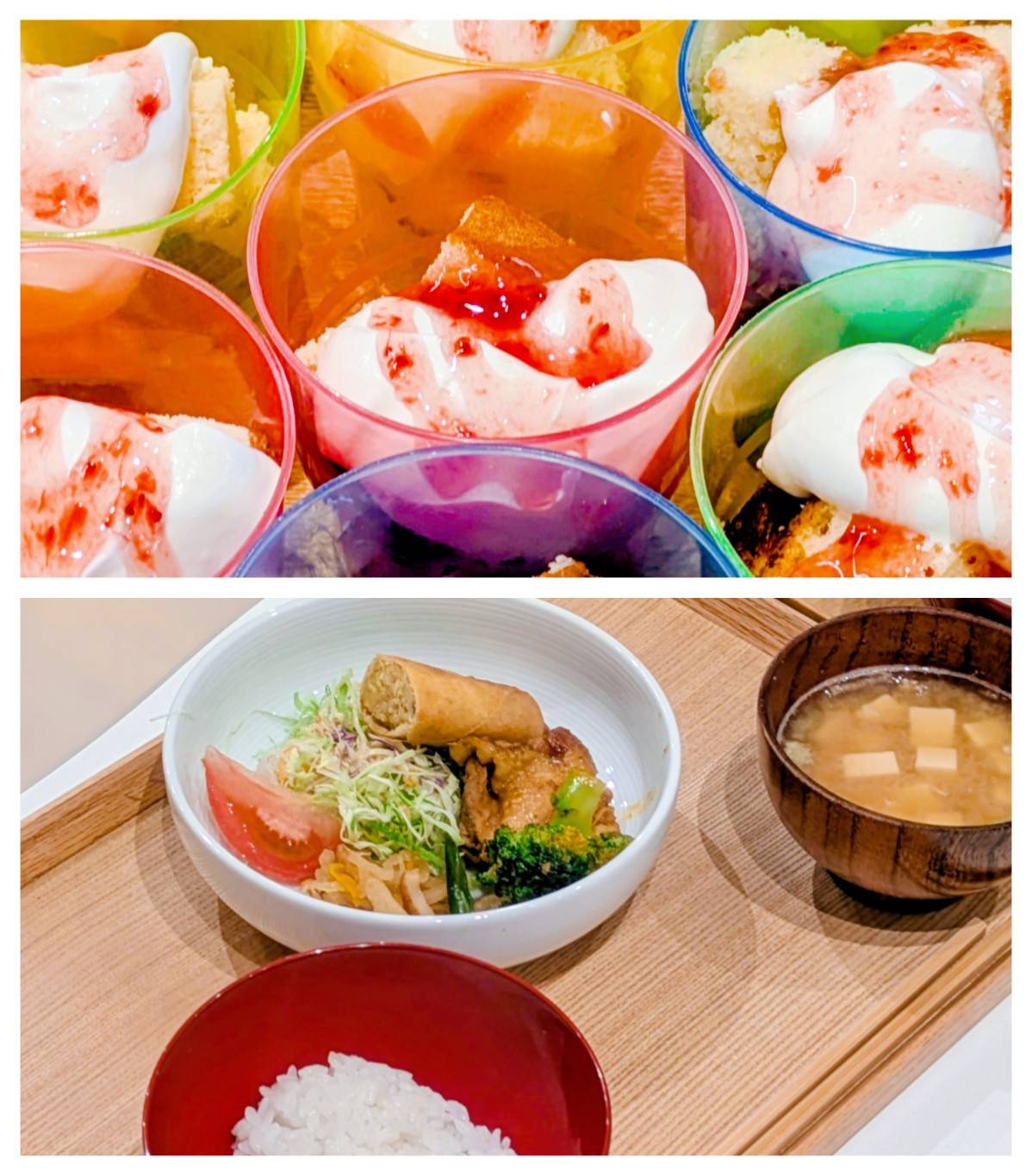 【青葉校】チキンの香ばしさと味が旨過ぎ！