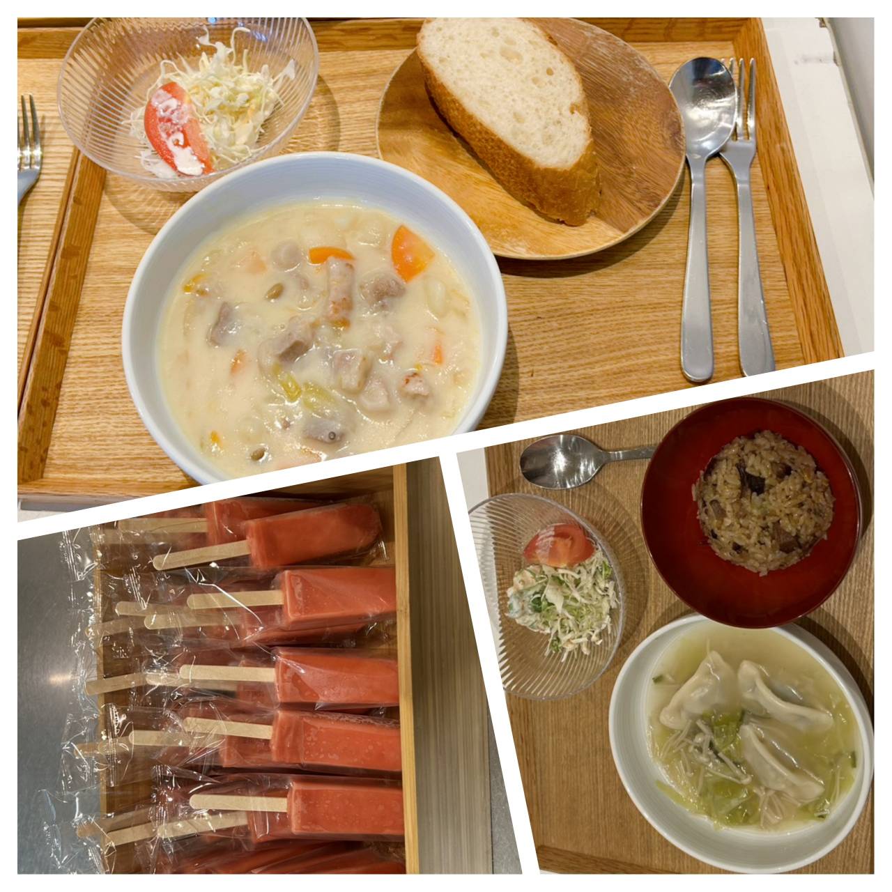 【青葉校】クリームシチューに合うものは？