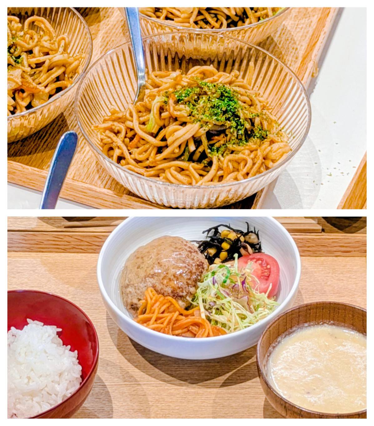 【青葉校】寒さに勝とう！