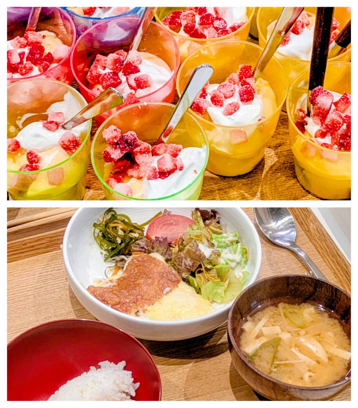 【青葉校】チーズたっぷり！