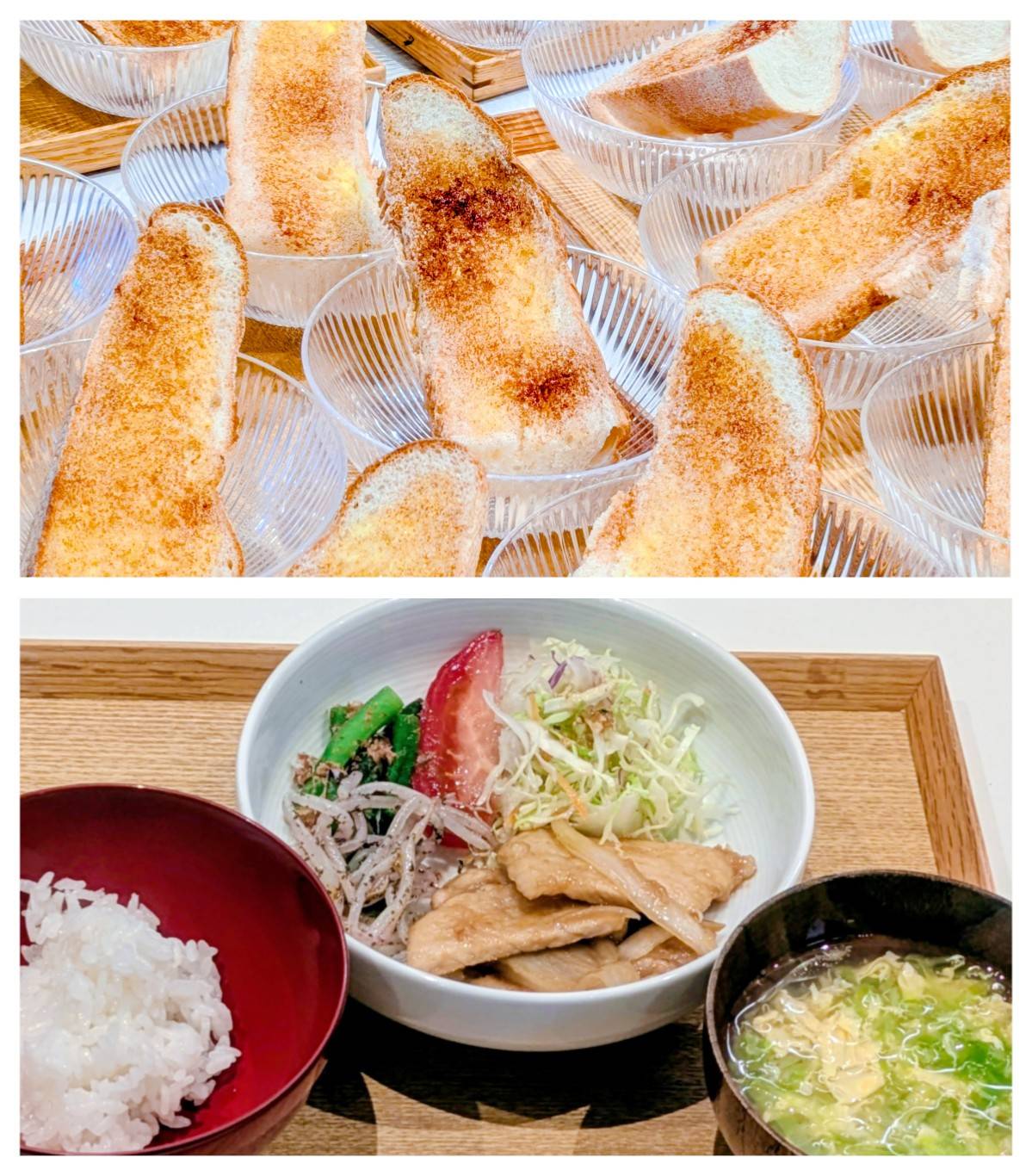 【青葉校】シナモンのいい香り～～