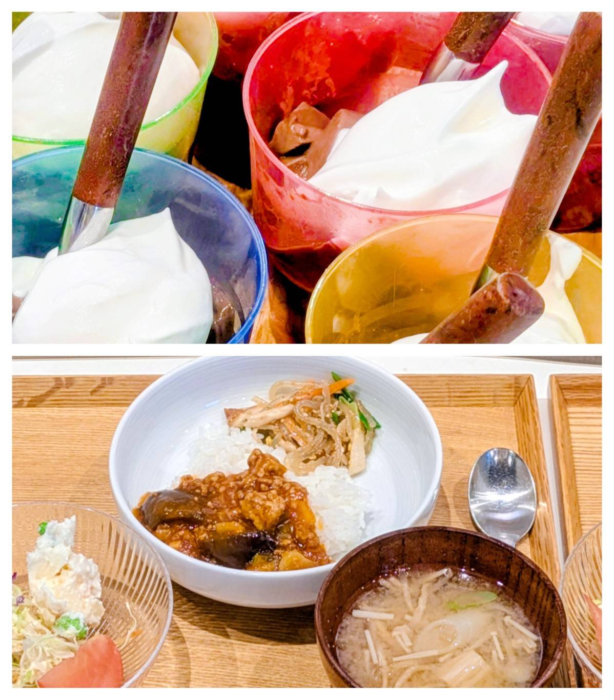 【青葉校】みんな大好きチョコレート