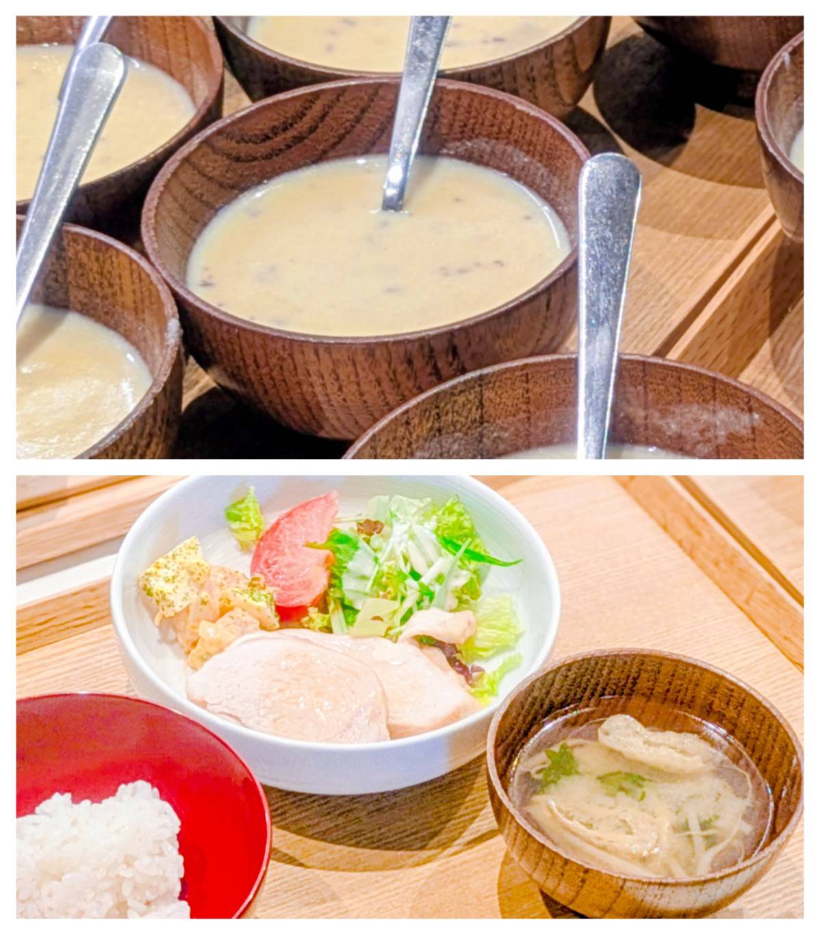 【青葉校】冬にぴったり！