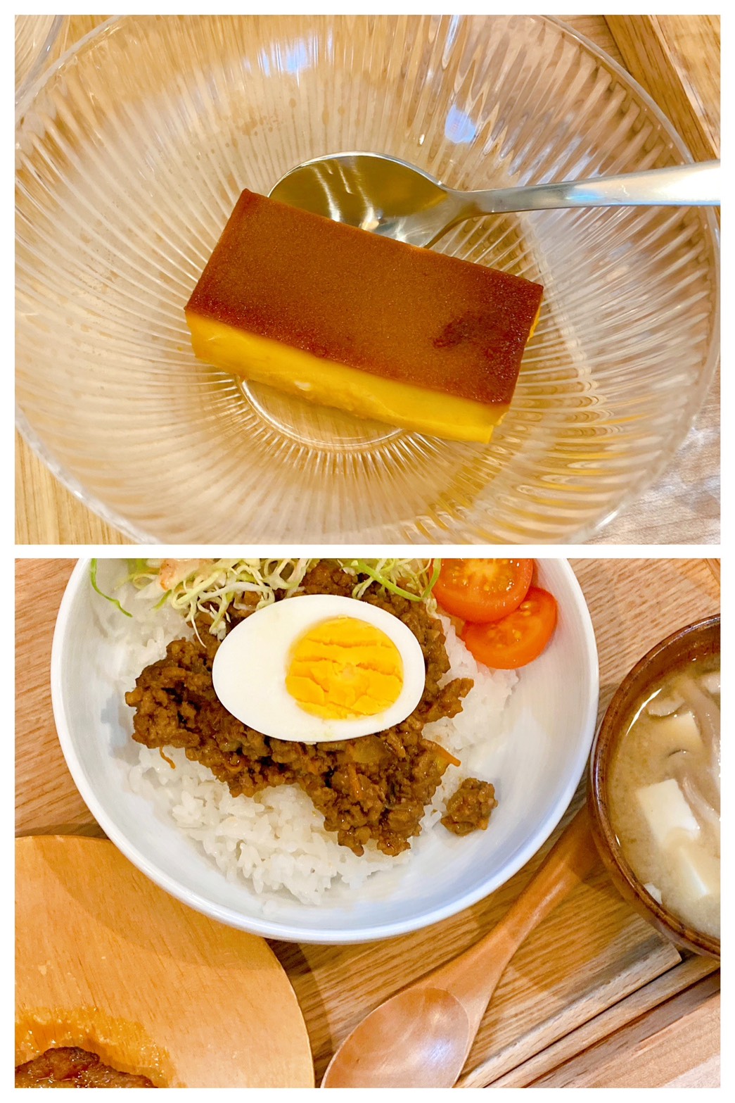 【都筑校】珍しい組み合わせ！