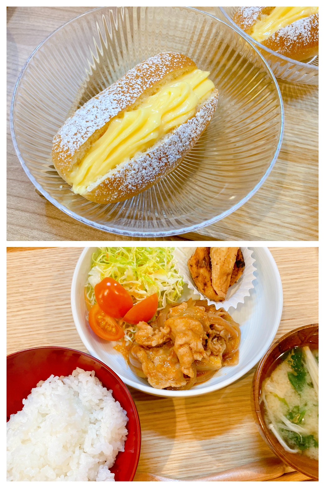 【都筑校】女子ウケさいこー！！