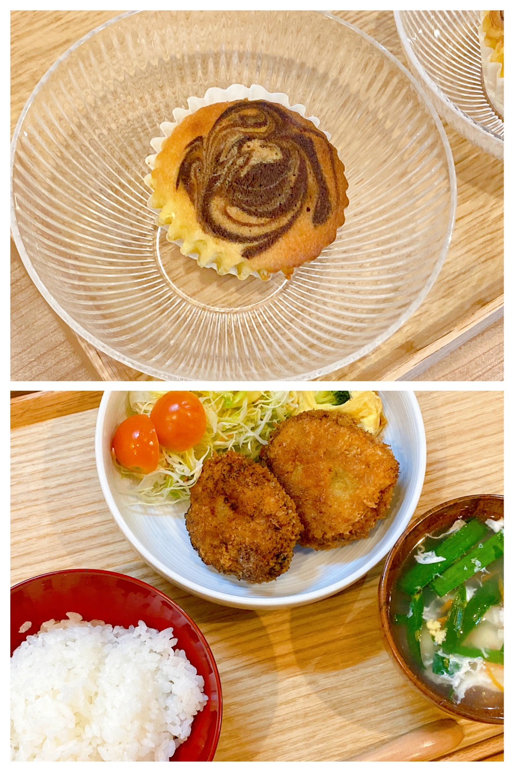 【都筑校】発表会カツ気で