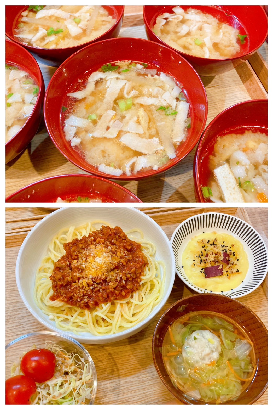 【都筑校】こんな寒い日には…！