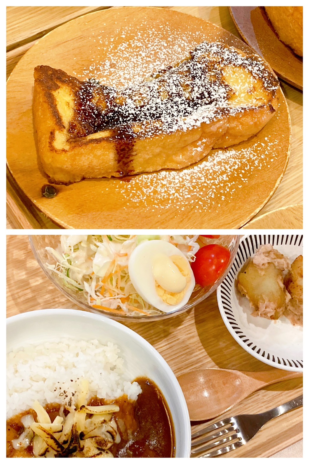 【都筑校】香ばしいカレーだ～