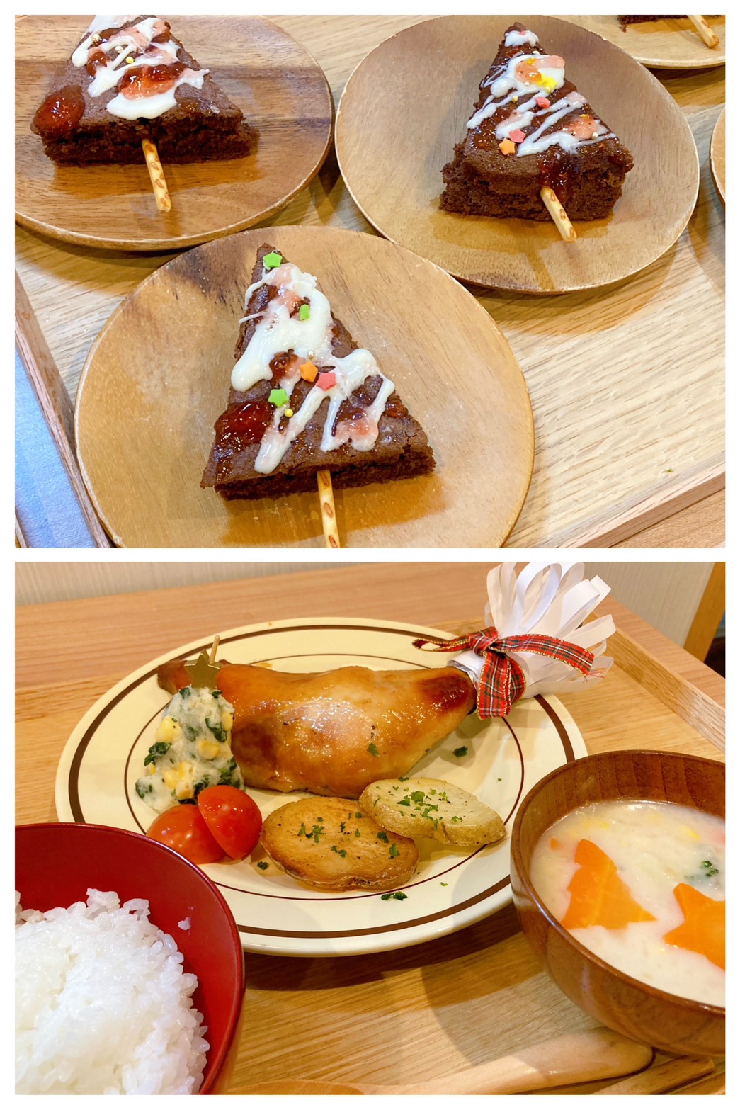 【都筑校】クリスマスのご馳走！！