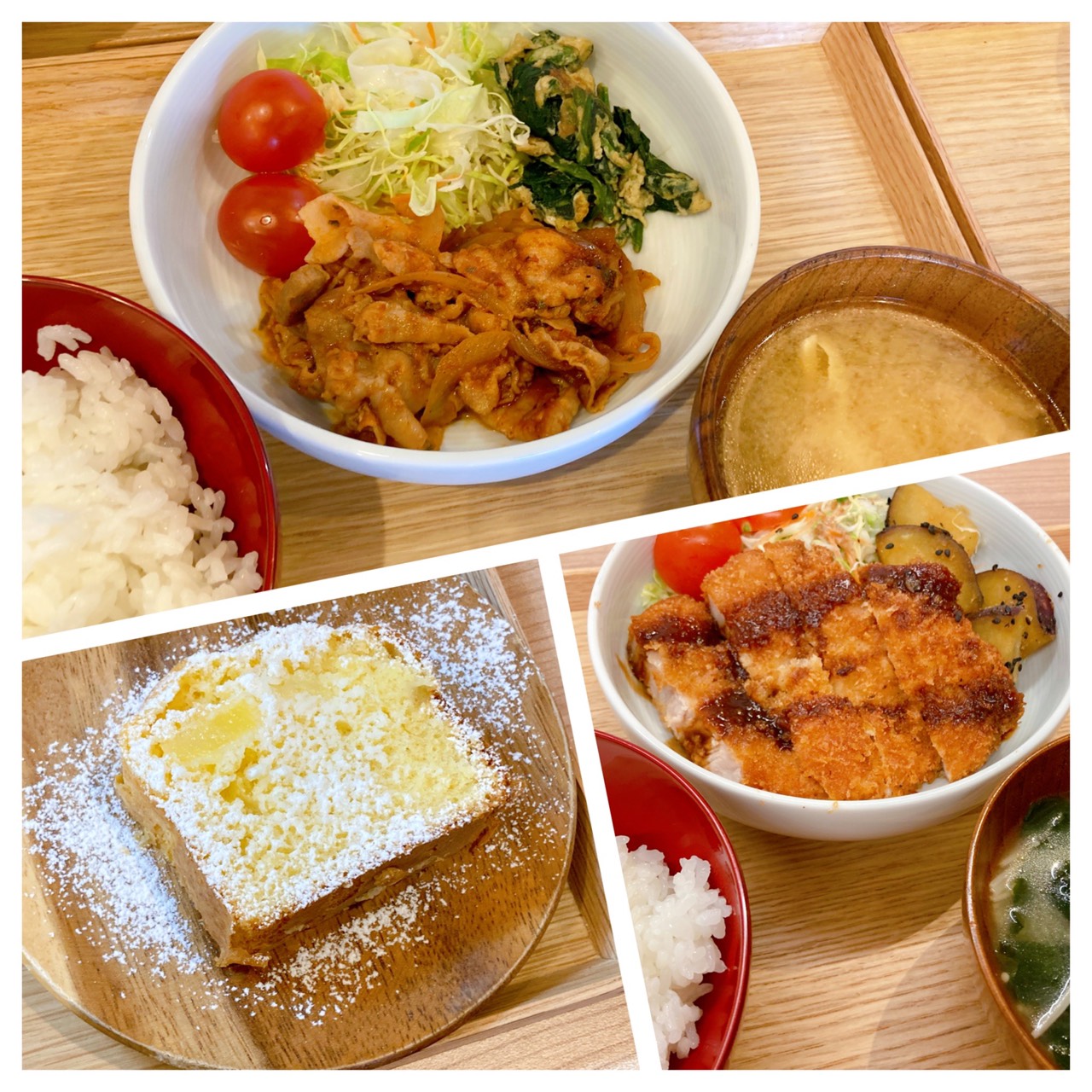 【都筑校】寒さに負けないぞ！！