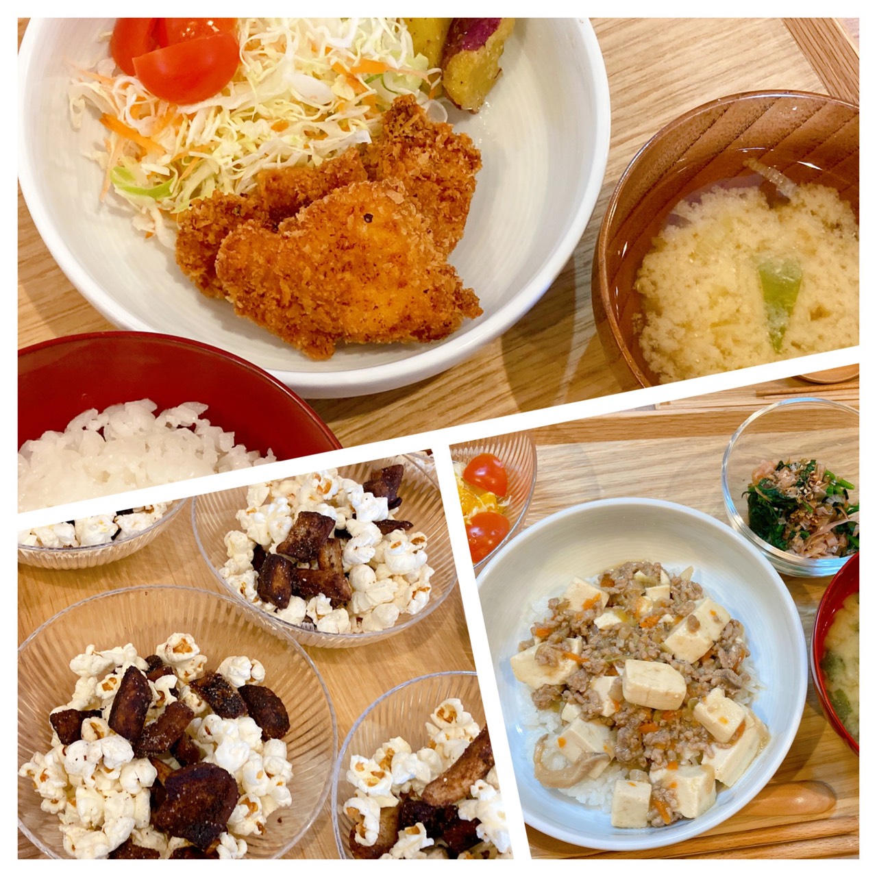 【都筑校】2025年締めご飯！