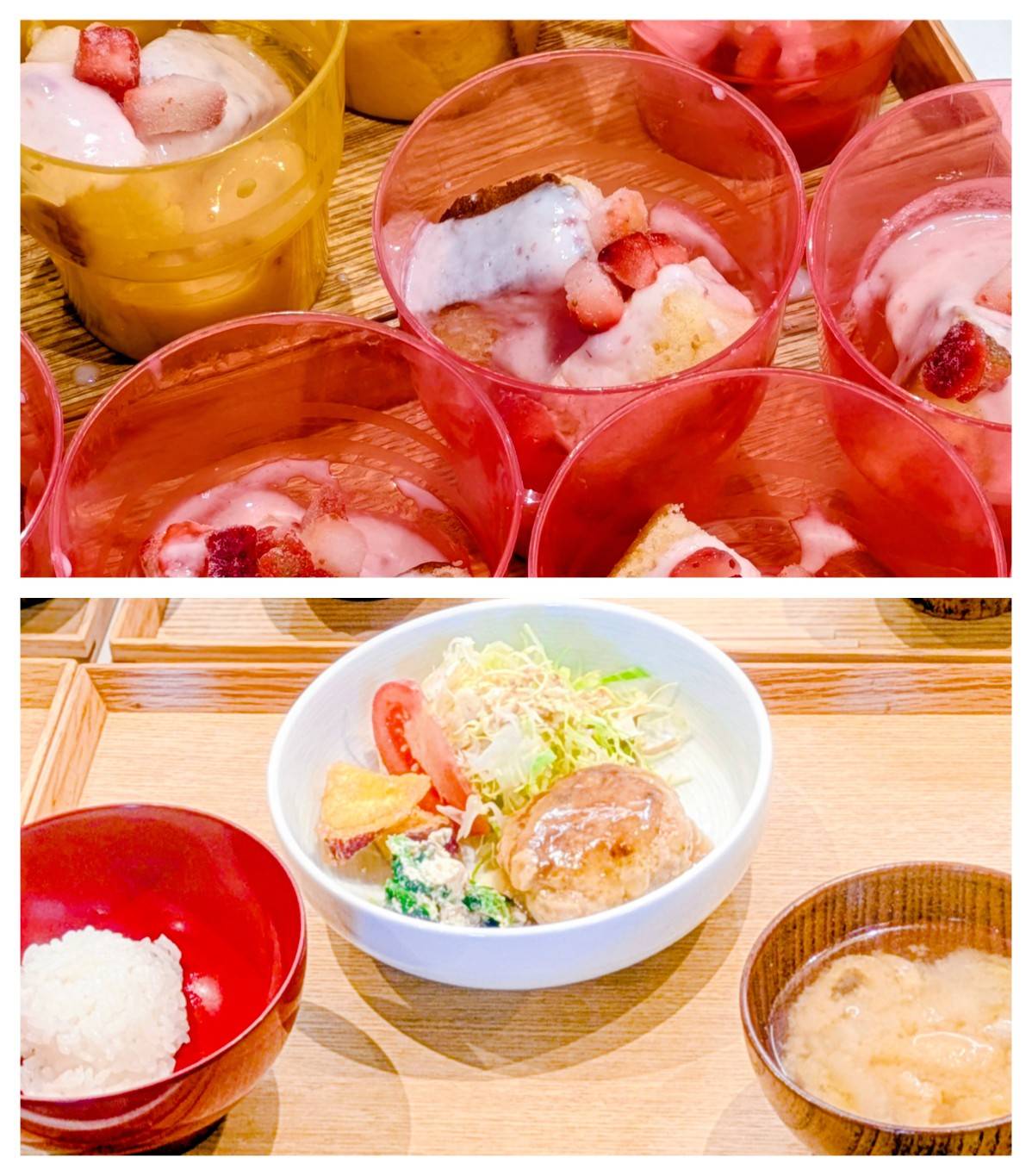 【青葉校】メインディッシュに勝ったものは？