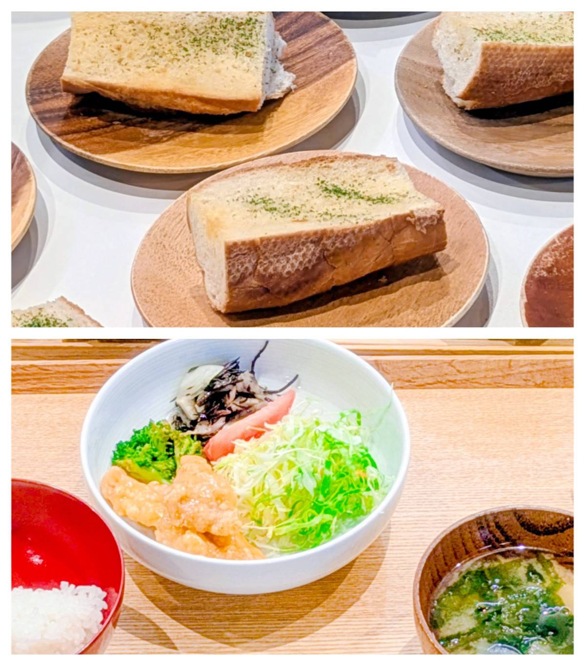 【青葉校】マヨネーズチキンの旨さが半端ない！