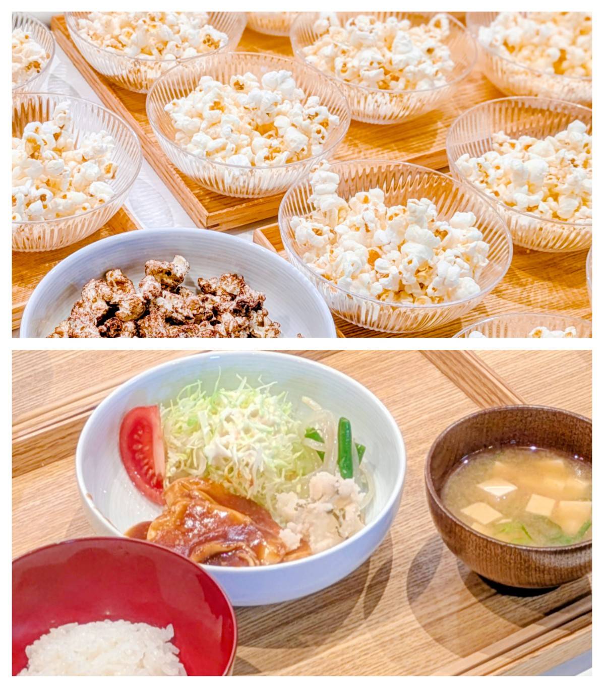 【青葉校】やっぱりこのにおいは、あのスナックだ！