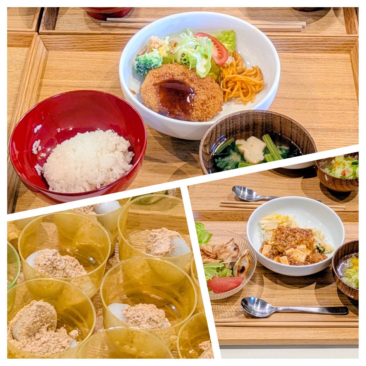 【青葉校】さくさくホクホクコロッケ！