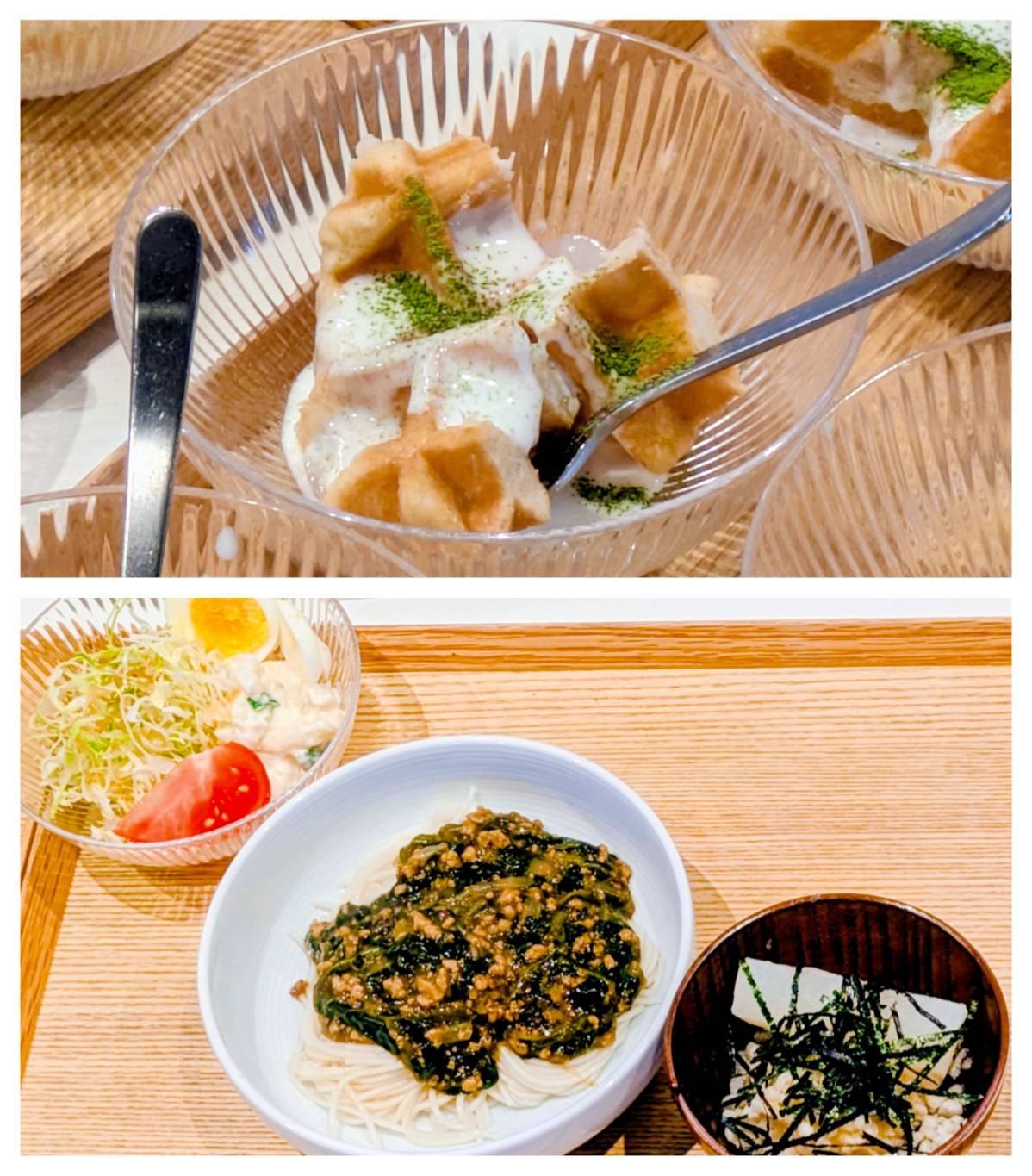 【青葉校】抹茶か青のりか？