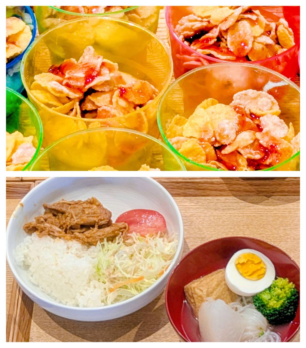 【青葉校】アメリカンスタイル！