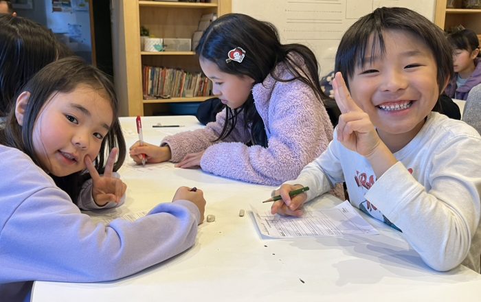 【青葉校】どこにあるかな？