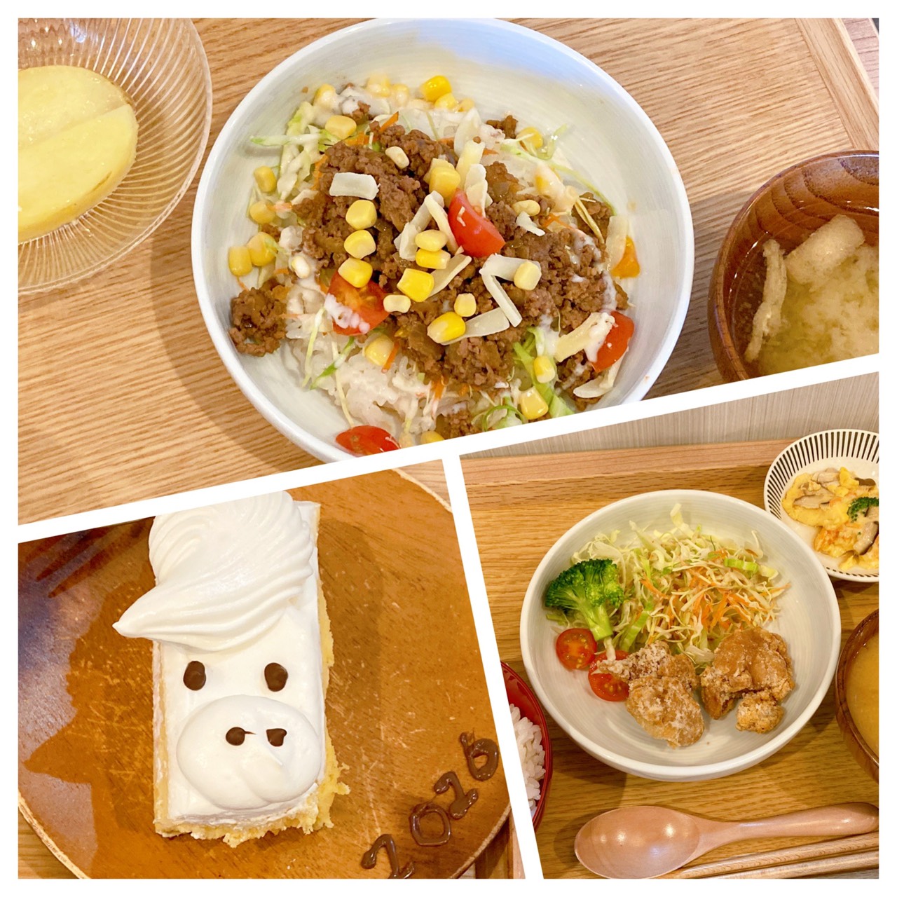 【都筑校】今年は午年！