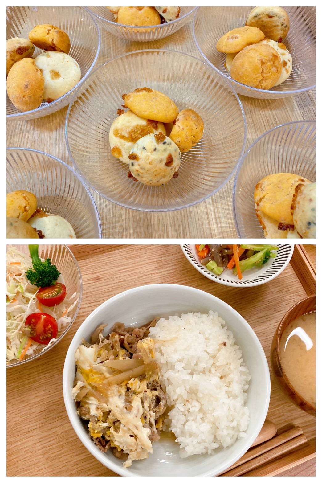 【都筑校】何味からいく？