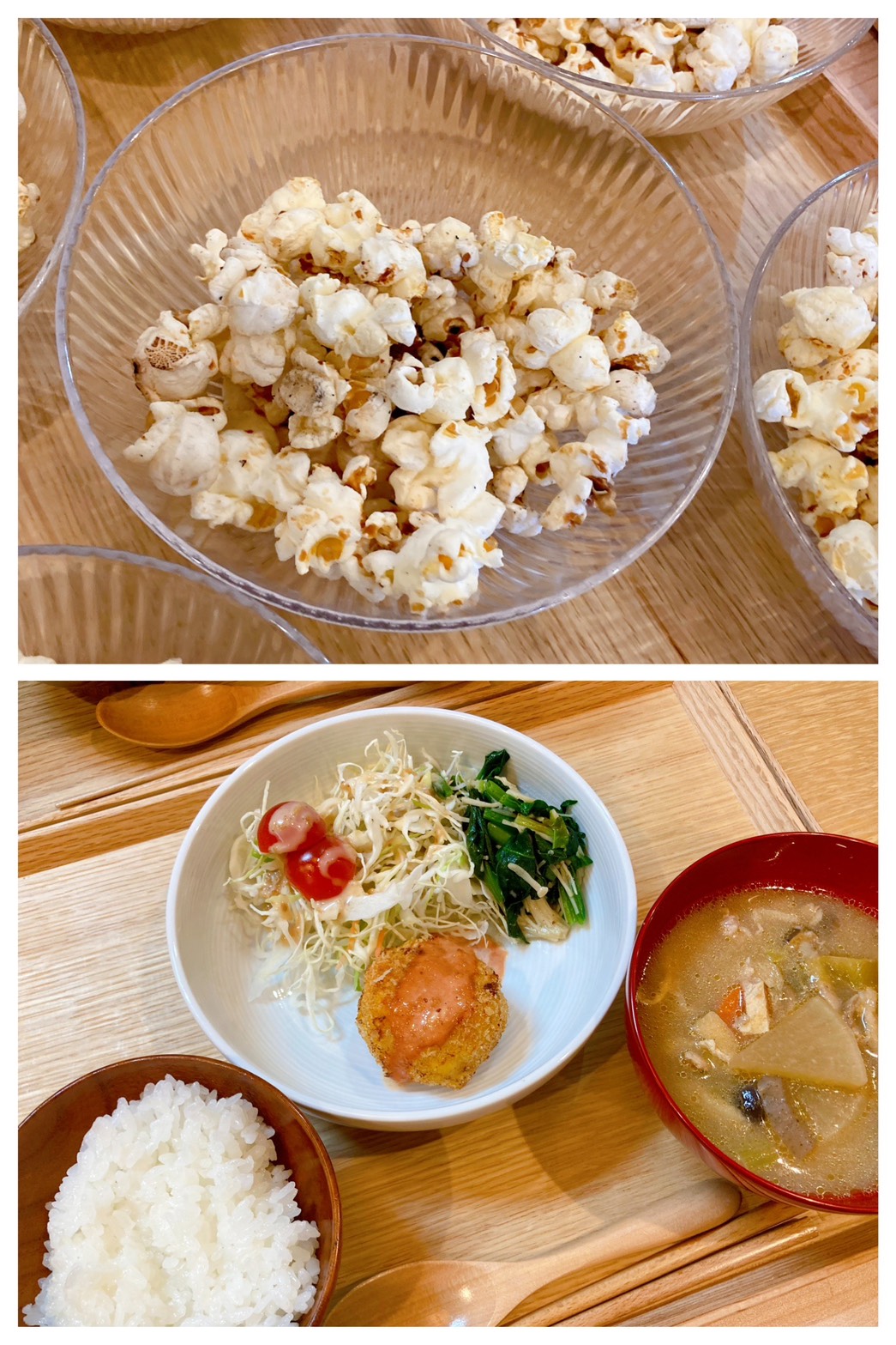 【都筑校】ポップにいこう！