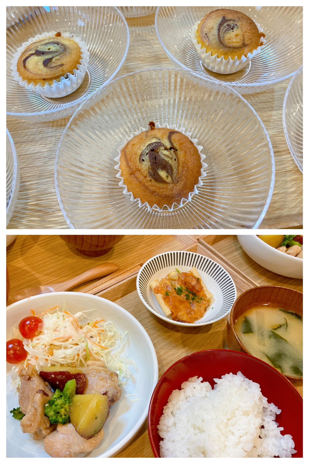 【都筑校】ぱくっと一口！！