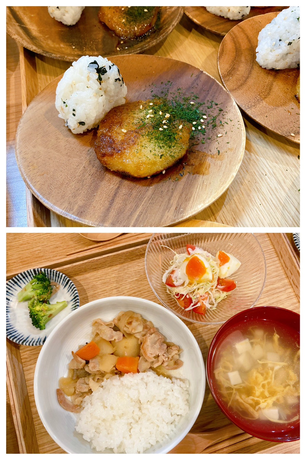 【都筑校】スタミナをつけよう！