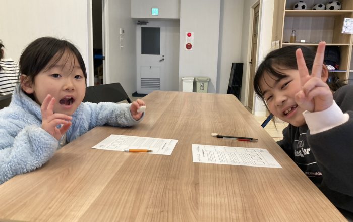 【都筑校】色々使って覚えよう！