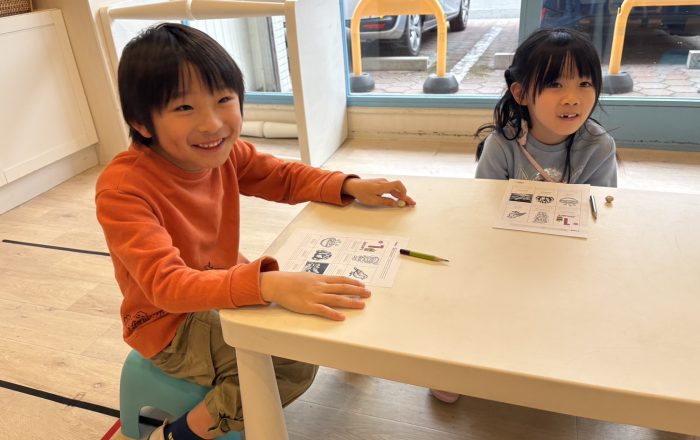 【青葉校】何個あるかな？