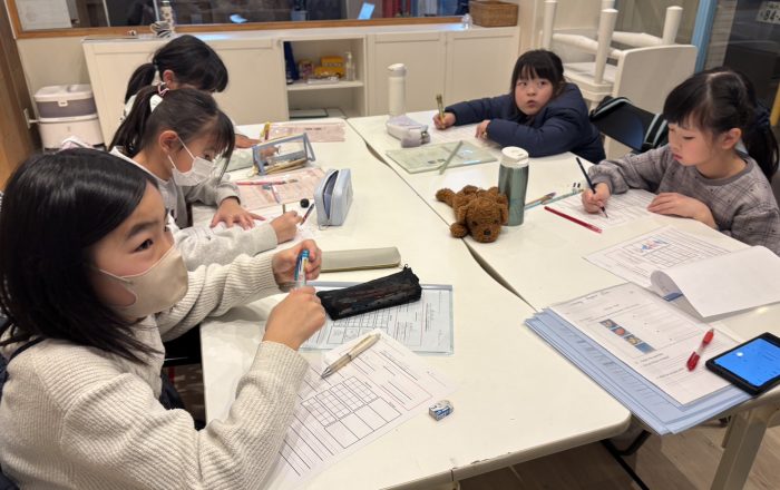 【青葉校】公園ではどんなことをするかな？