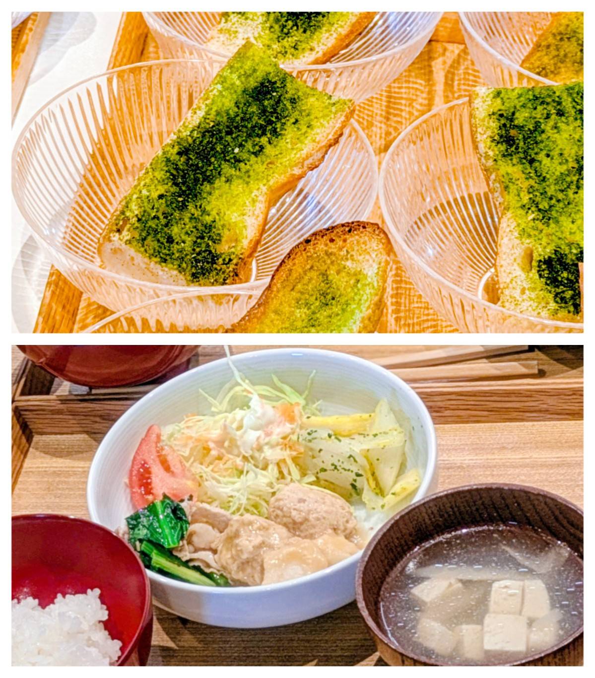 【青葉校】鶏つくね　VS 豚いため