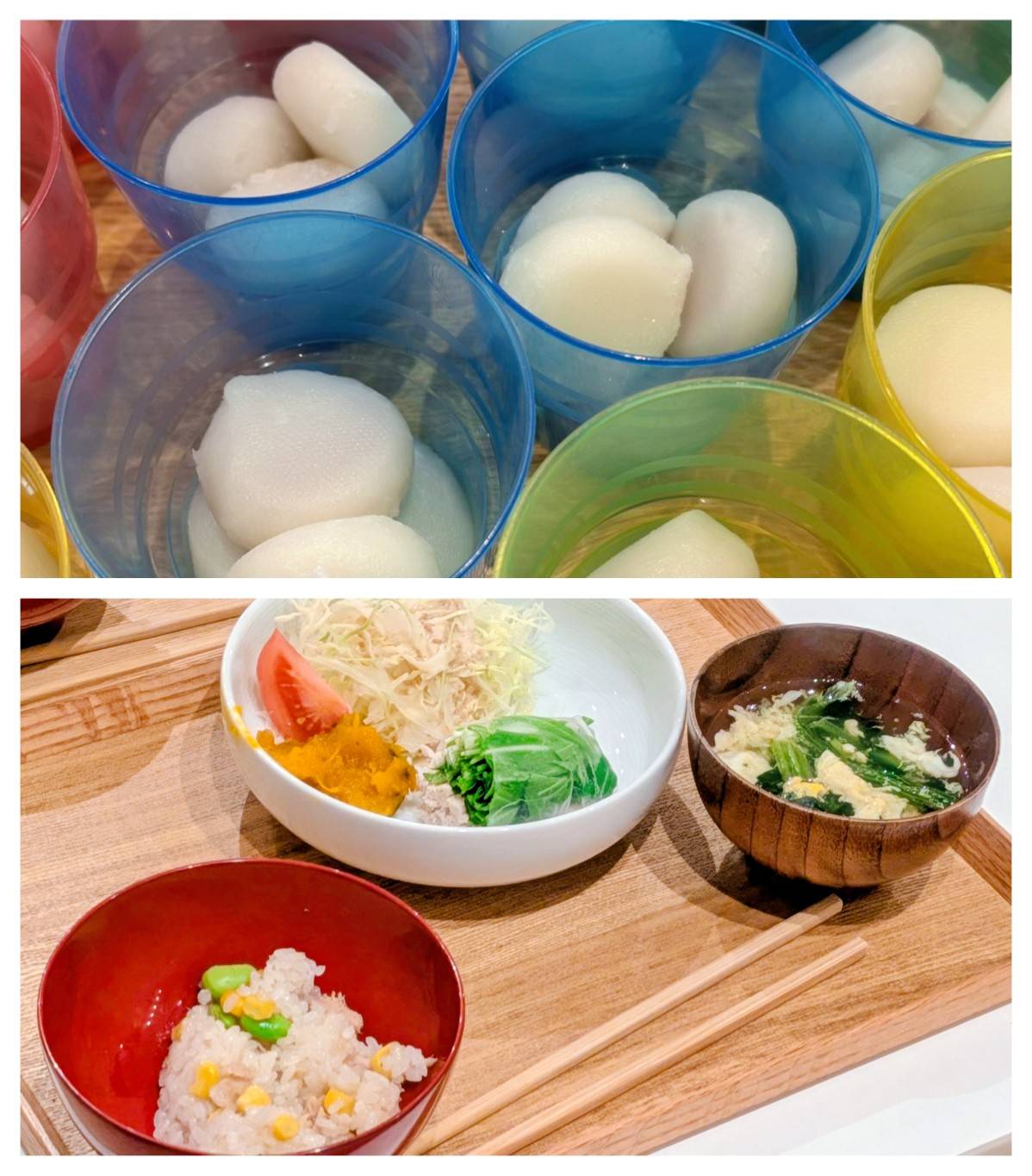 【青葉校】何の味かな？