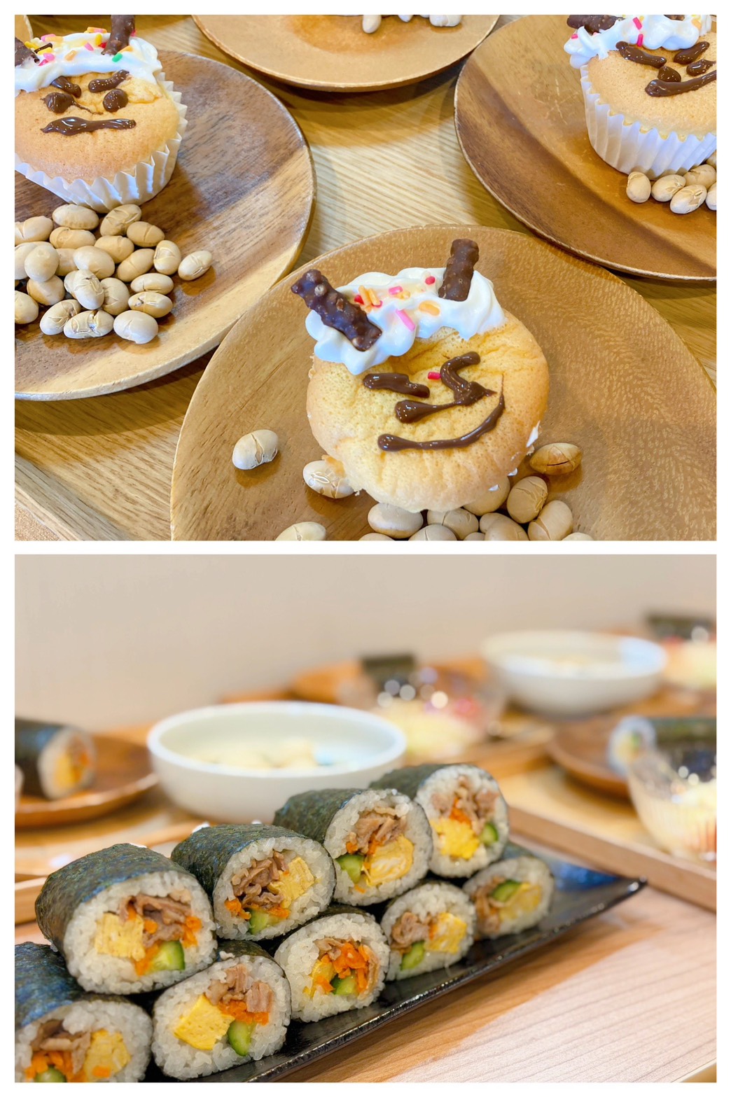 【都筑校】節分メニュー！