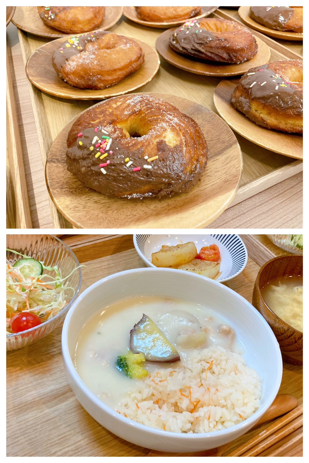 【都筑校】砂糖が必要だ！！