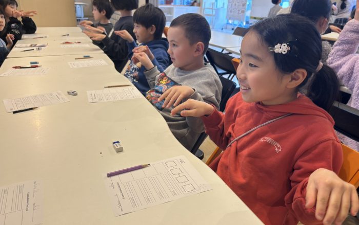 【青葉校】単語とジェスチャーのマッチングゲーム！