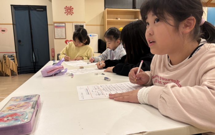 【青葉校】水辺のアクティビティを探そう！